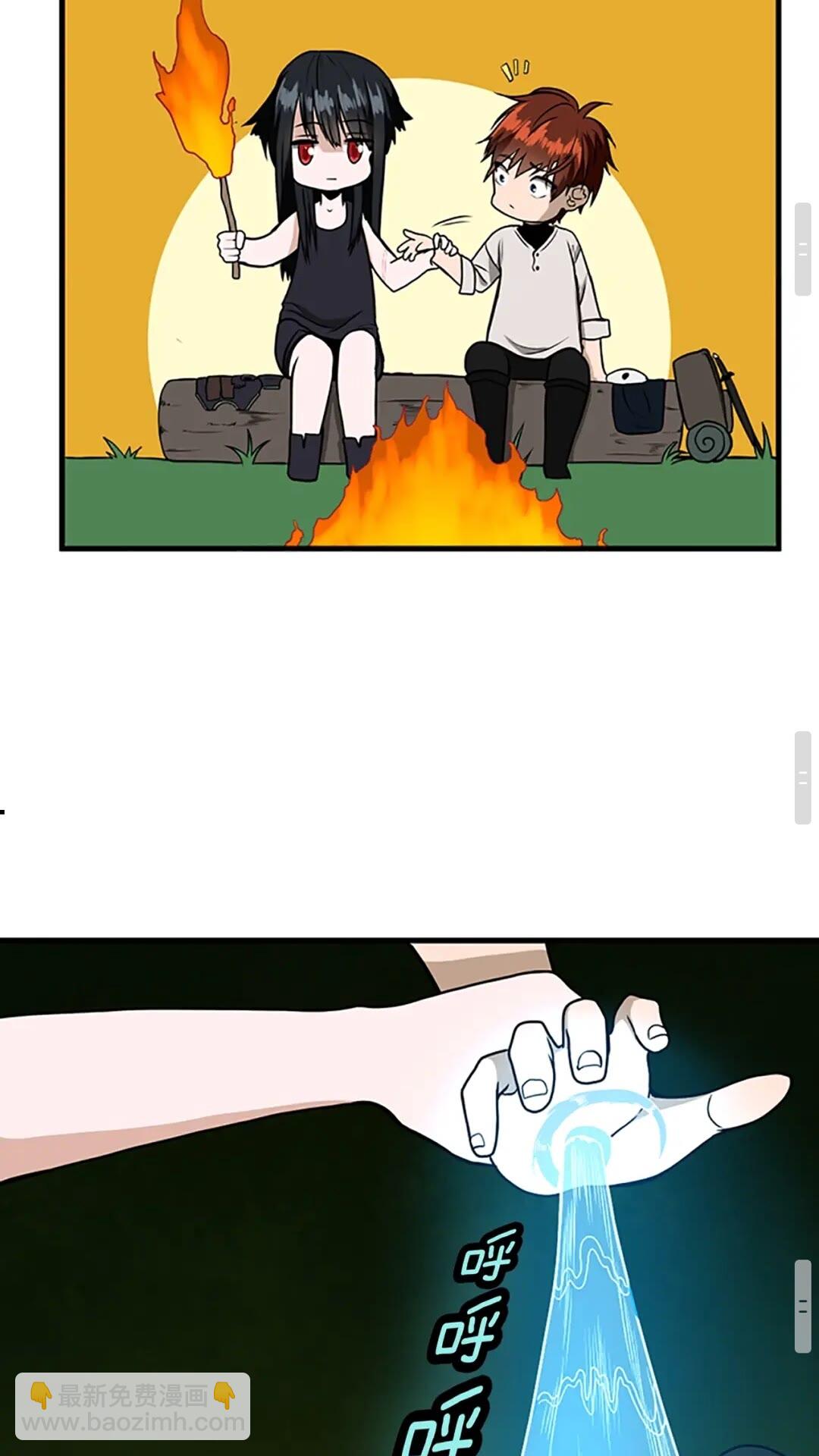 三歲開始做王者 - 第2季第55話 她的故事(2/2) - 4