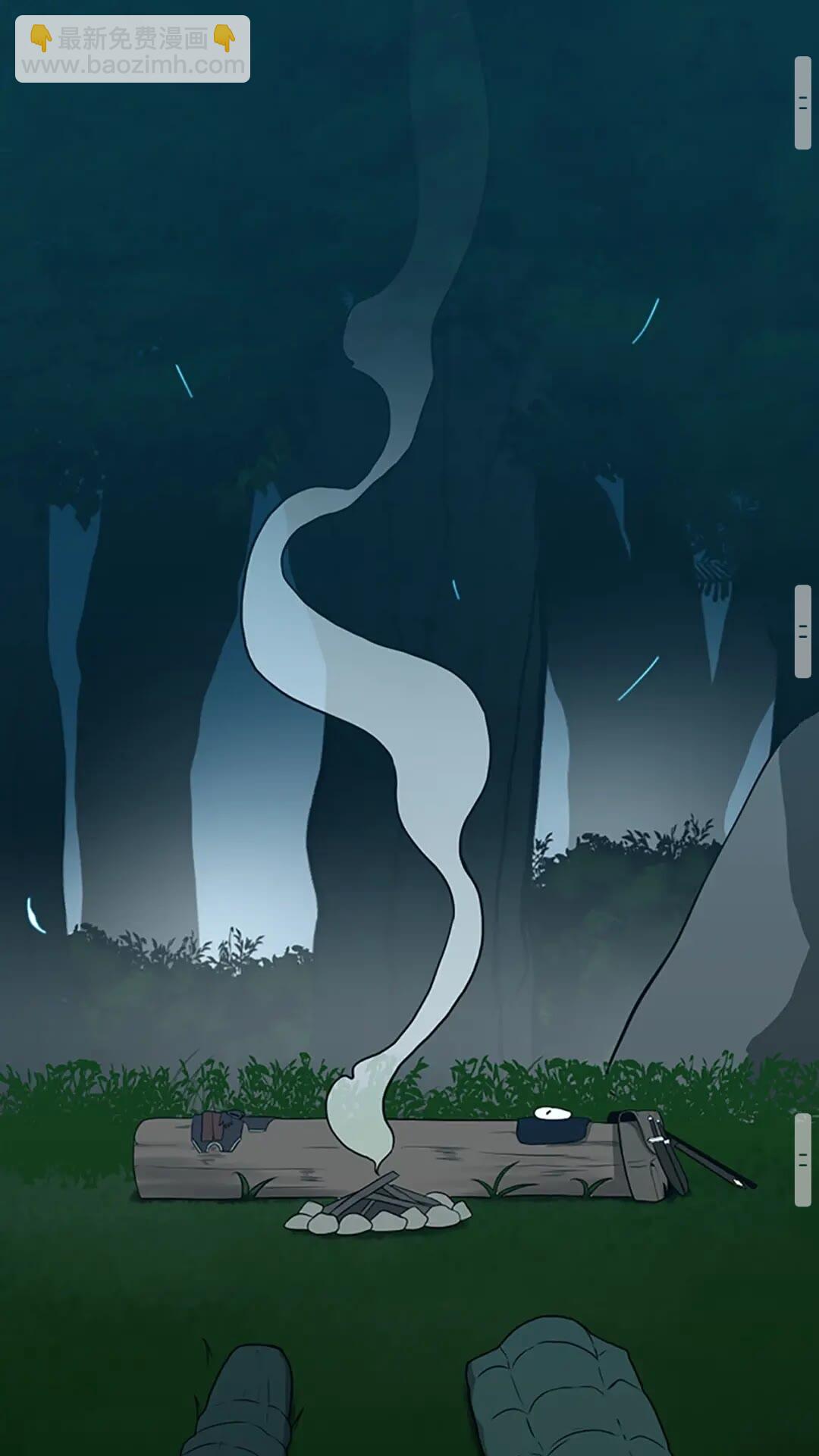 三歲開始做王者 - 第2季第55話 她的故事(2/2) - 7