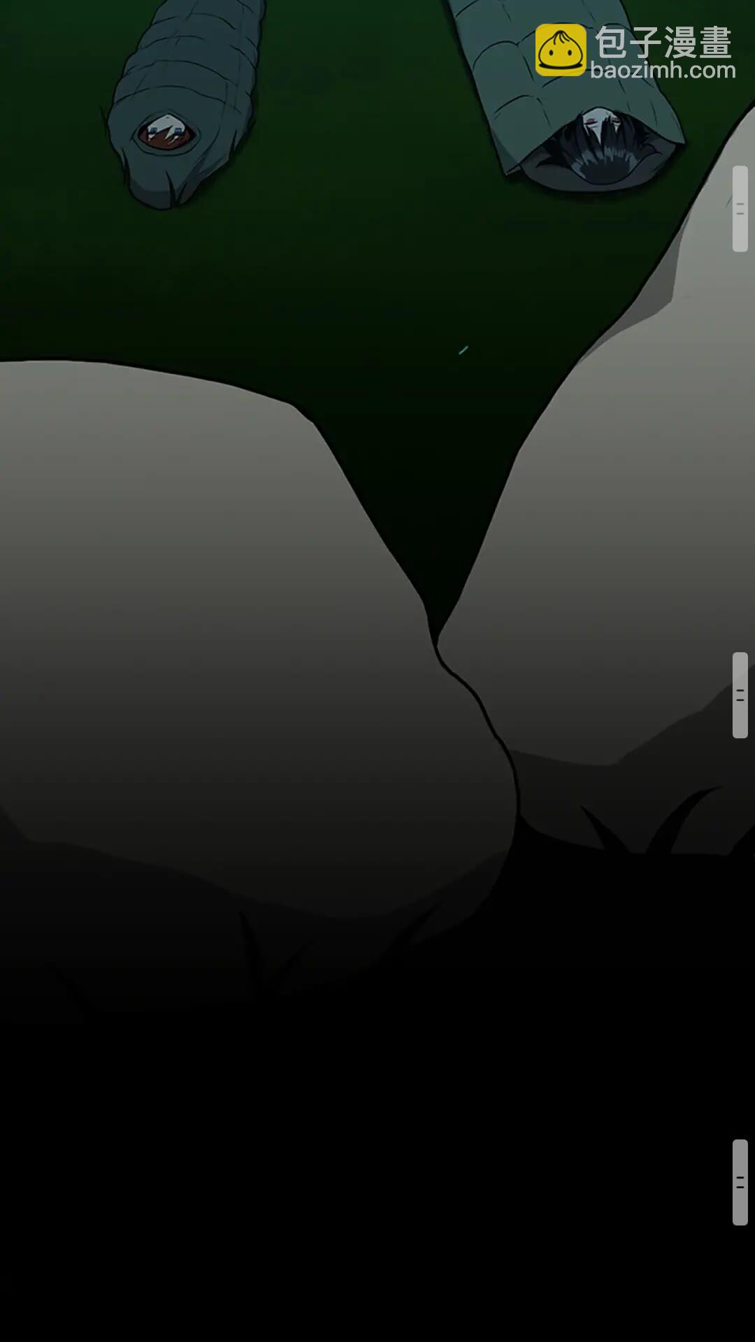 三歲開始做王者 - 第2季第55話 她的故事(2/2) - 1