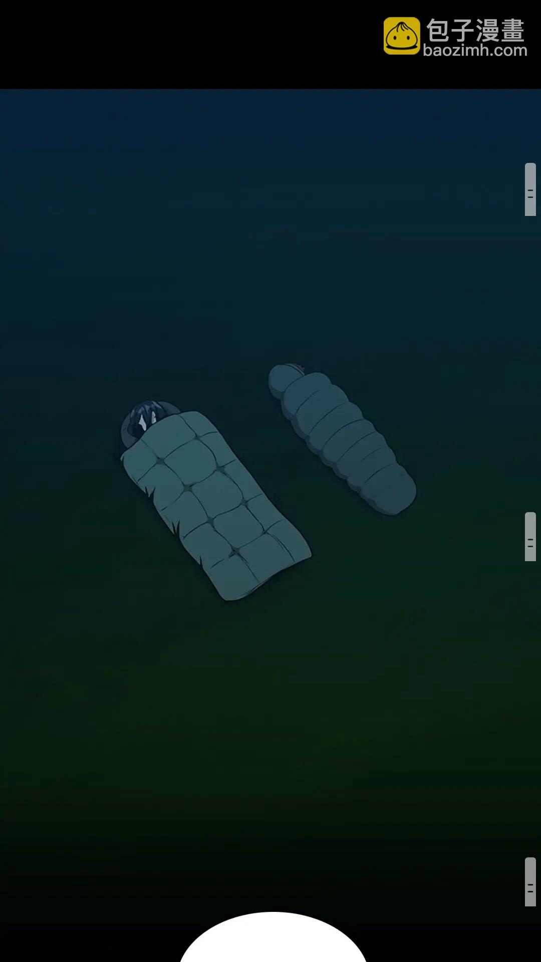 三歲開始做王者 - 第2季第55話 她的故事(2/2) - 6