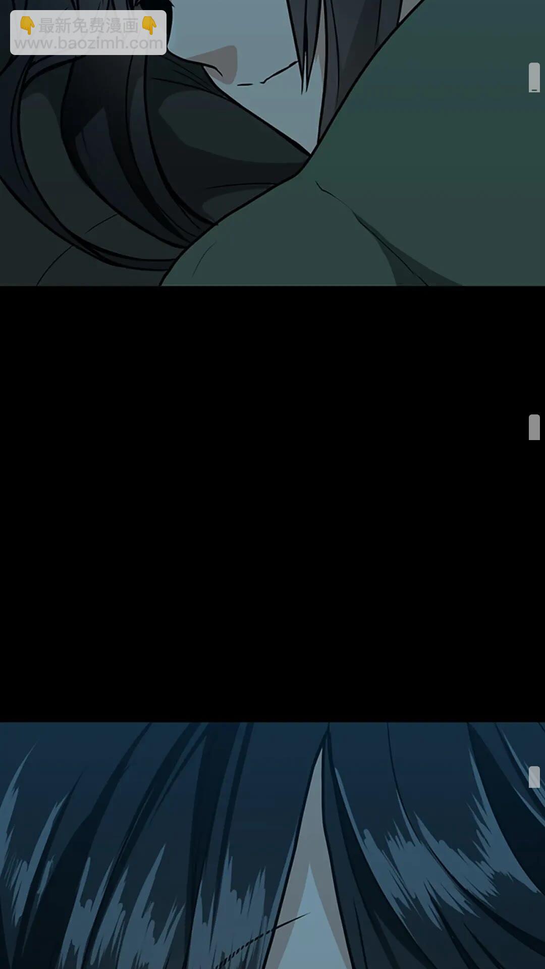 三歲開始做王者 - 第2季第55話 她的故事(2/2) - 2