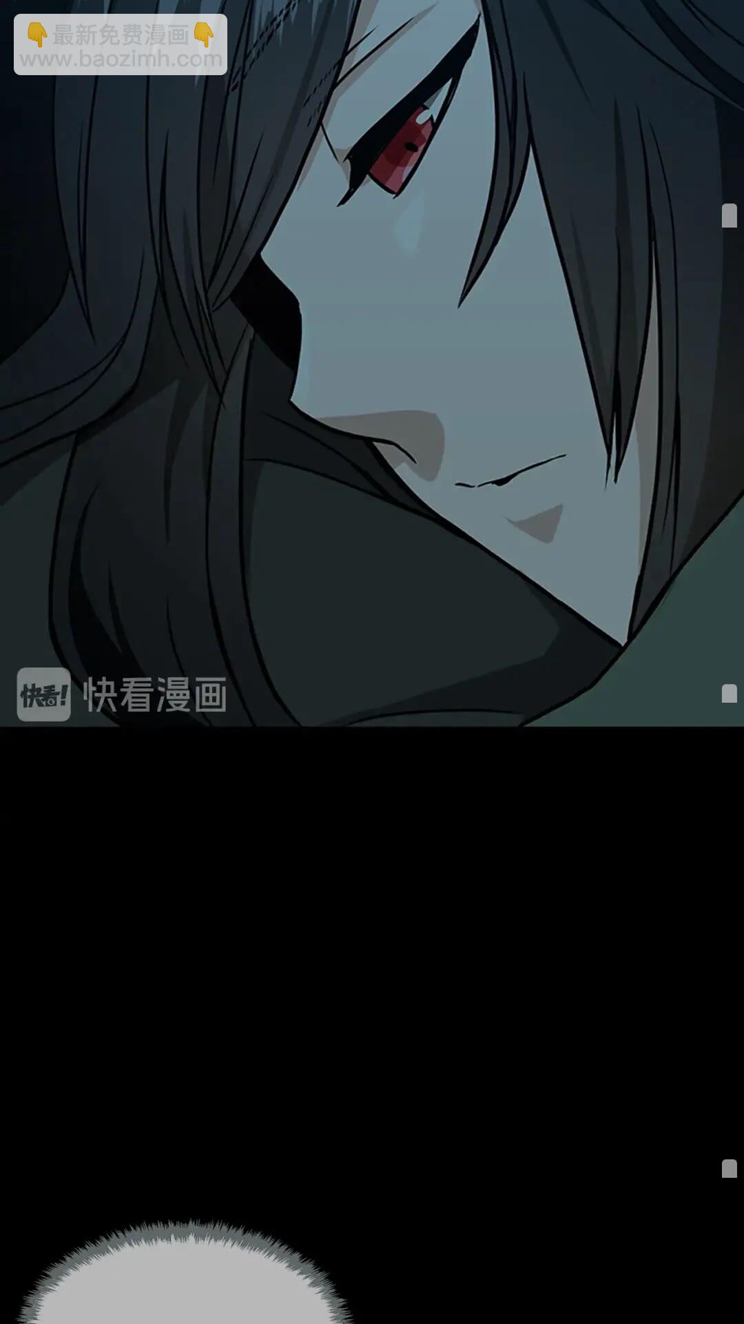 三歲開始做王者 - 第2季第55話 她的故事(2/2) - 3