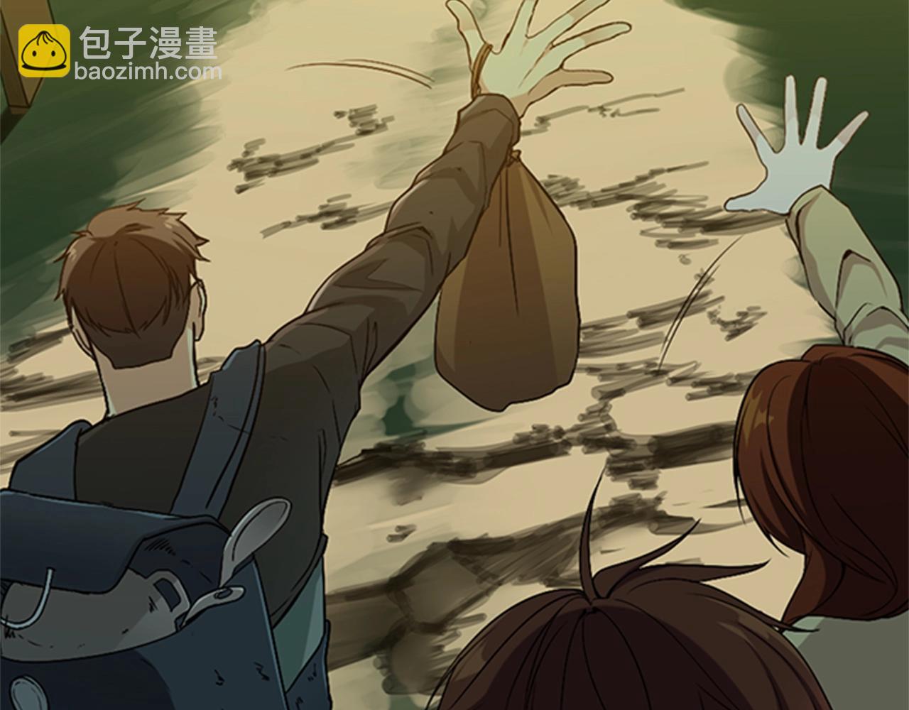 三歲開始做王者 - 第1季第6話 遠行(3/4) - 5