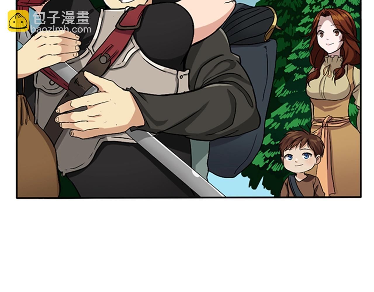 三歲開始做王者 - 第1季第6話 遠行(3/4) - 8