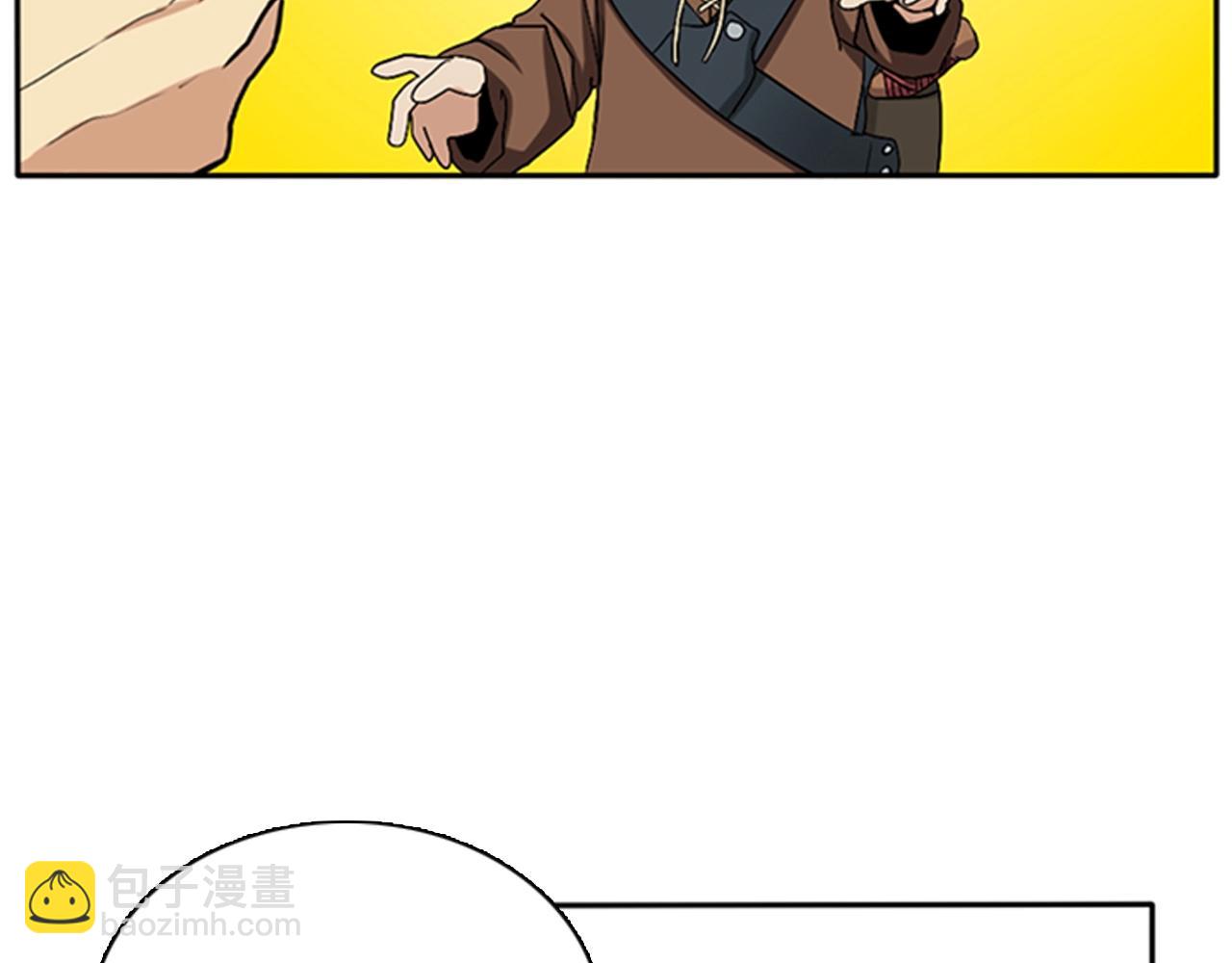 三歲開始做王者 - 第1季第6話 遠行(3/4) - 4