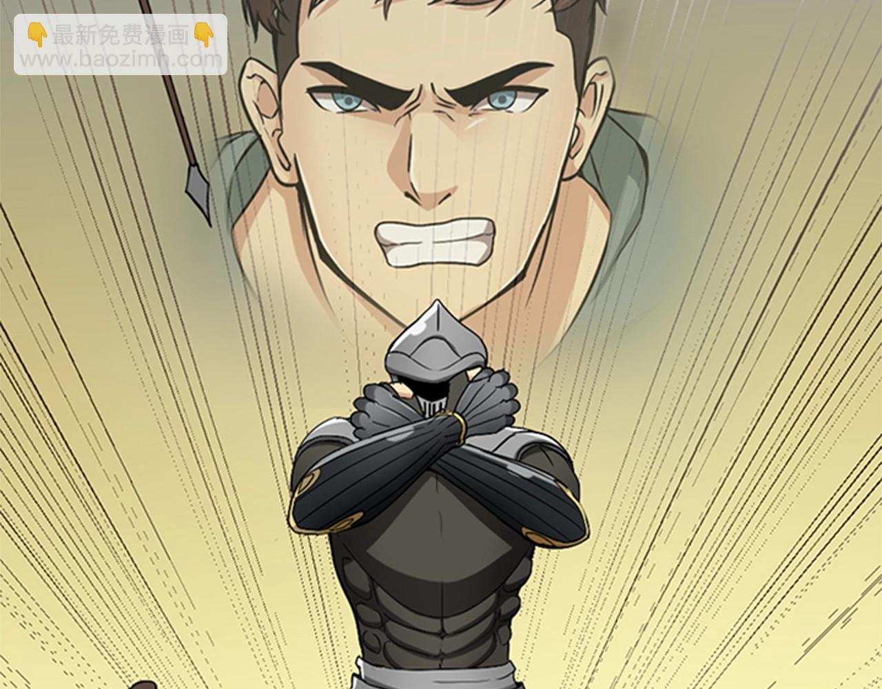 三歲開始做王者 - 第1季第6話 遠行(1/4) - 3