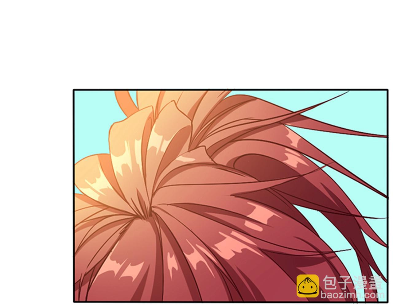 三歲開始做王者 - 第1季第6話 遠行(3/4) - 8