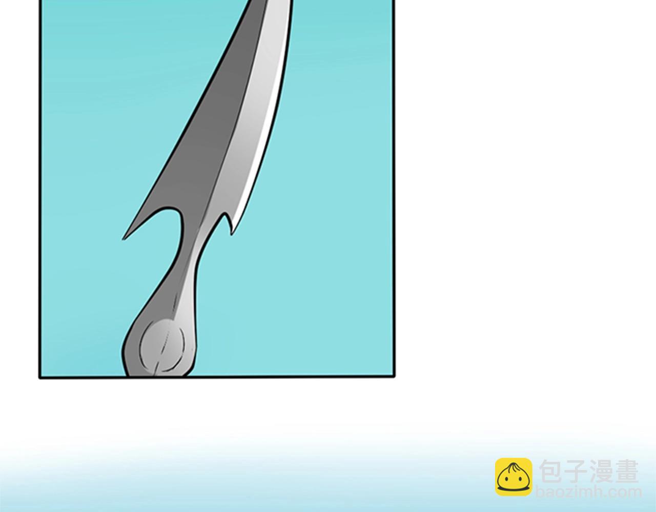 三歲開始做王者 - 第1季第6話 遠行(3/4) - 2