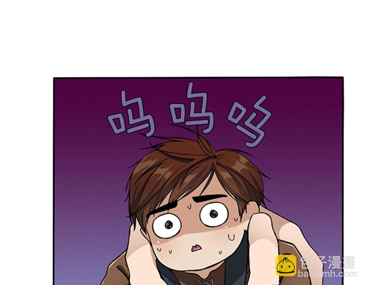 三歲開始做王者 - 第1季第6話 遠行(3/4) - 6