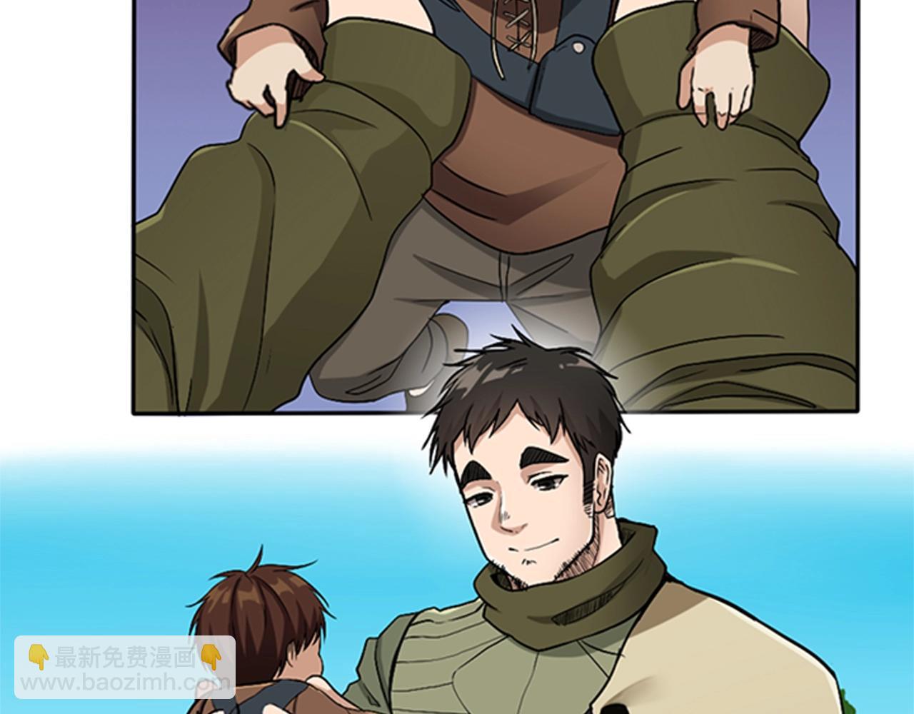 三歲開始做王者 - 第1季第6話 遠行(3/4) - 7