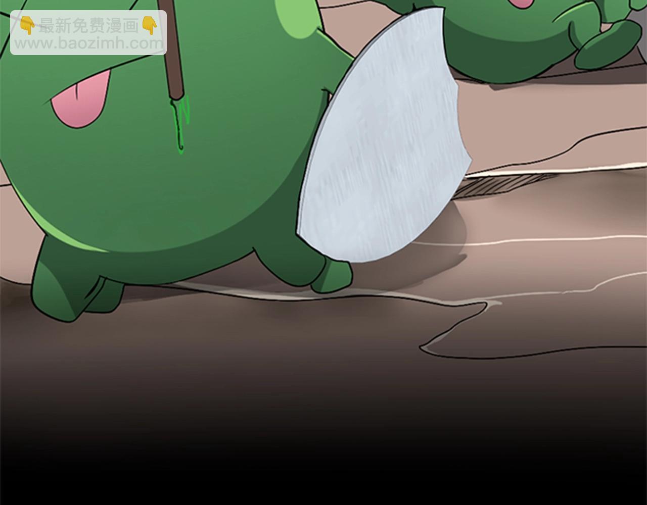 三歲開始做王者 - 第1季第6話 遠行(1/4) - 5