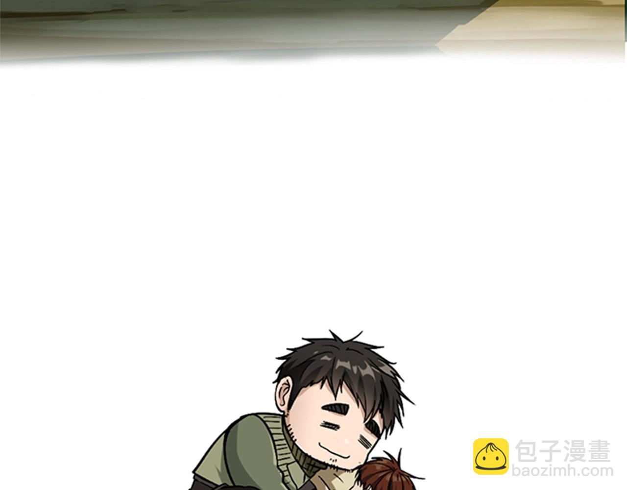 三歲開始做王者 - 第1季第6話 遠行(3/4) - 2