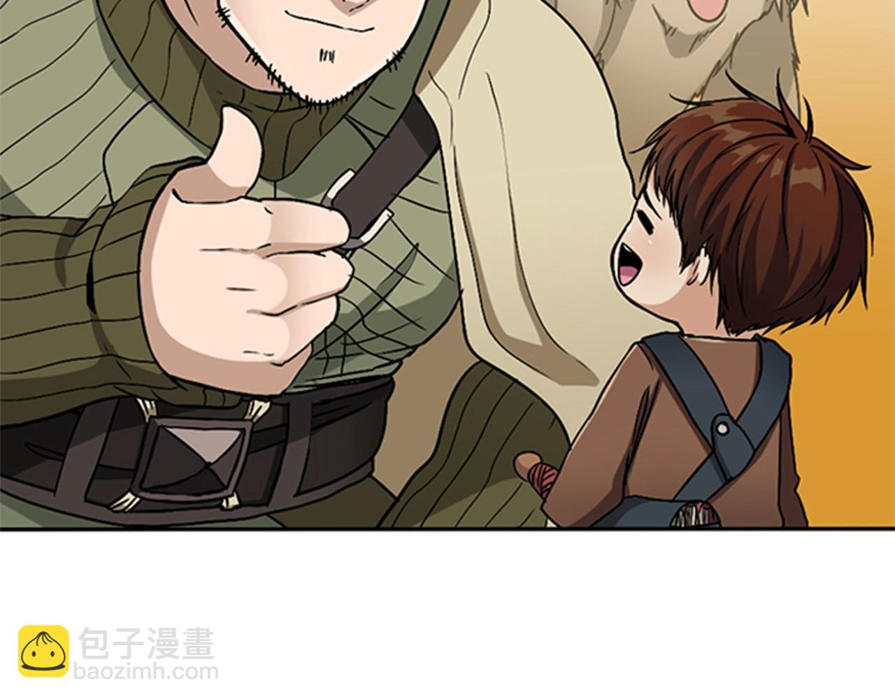 三歲開始做王者 - 第1季第6話 遠行(3/4) - 5