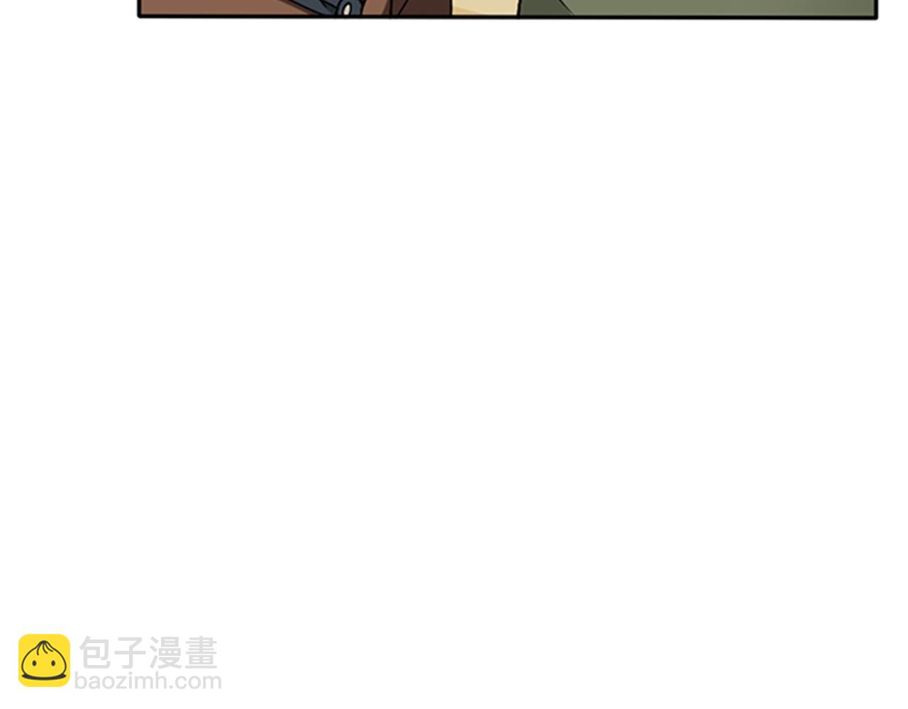 三歲開始做王者 - 第1季第6話 遠行(3/4) - 7