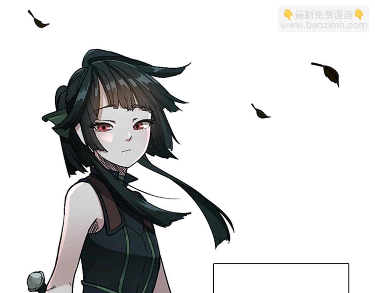 三歲開始做王者 - 第1季第6話 遠行(3/4) - 8