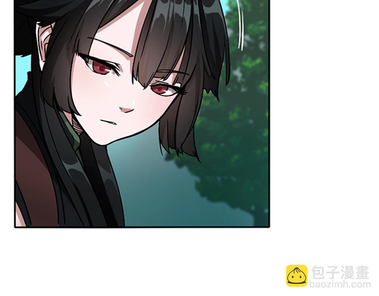 三歲開始做王者 - 第1季第6話 遠行(3/4) - 3