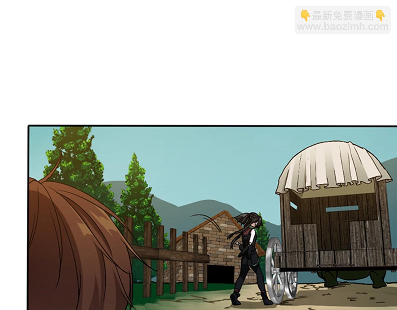 三歲開始做王者 - 第1季第6話 遠行(3/4) - 5