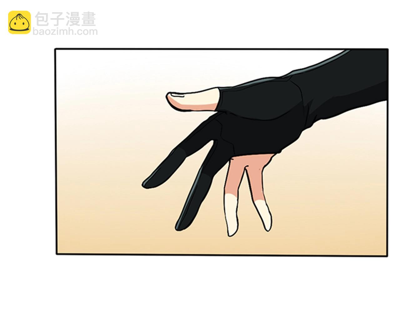 三歲開始做王者 - 第1季第6話 遠行(3/4) - 8