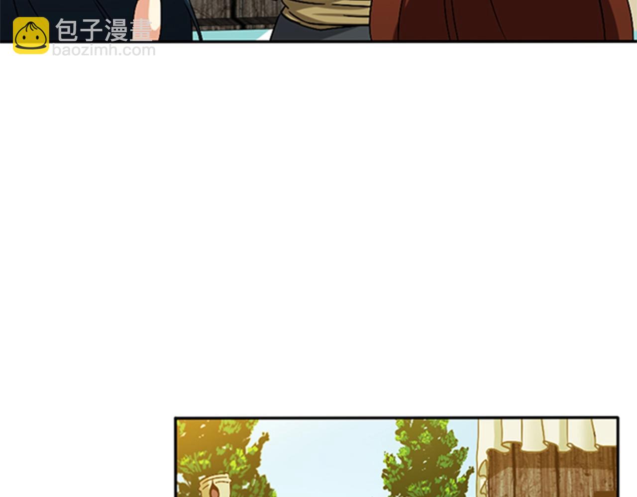 三歲開始做王者 - 第1季第6話 遠行(3/4) - 6