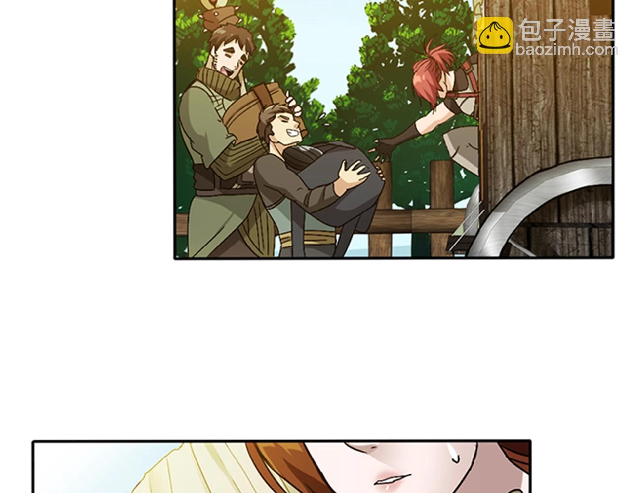 三歲開始做王者 - 第1季第6話 遠行(4/4) - 5