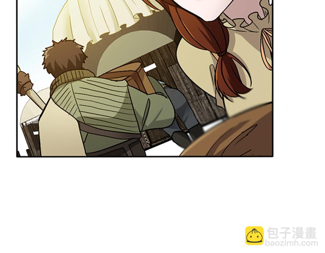 三歲開始做王者 - 第1季第6話 遠行(4/4) - 6