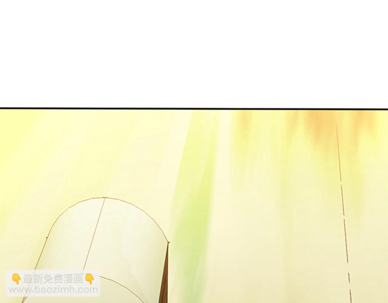 三歲開始做王者 - 第1季第6話 遠行(4/4) - 4