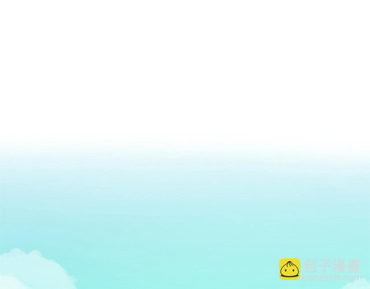 三歲開始做王者 - 第1季第6話 遠行(4/4) - 1