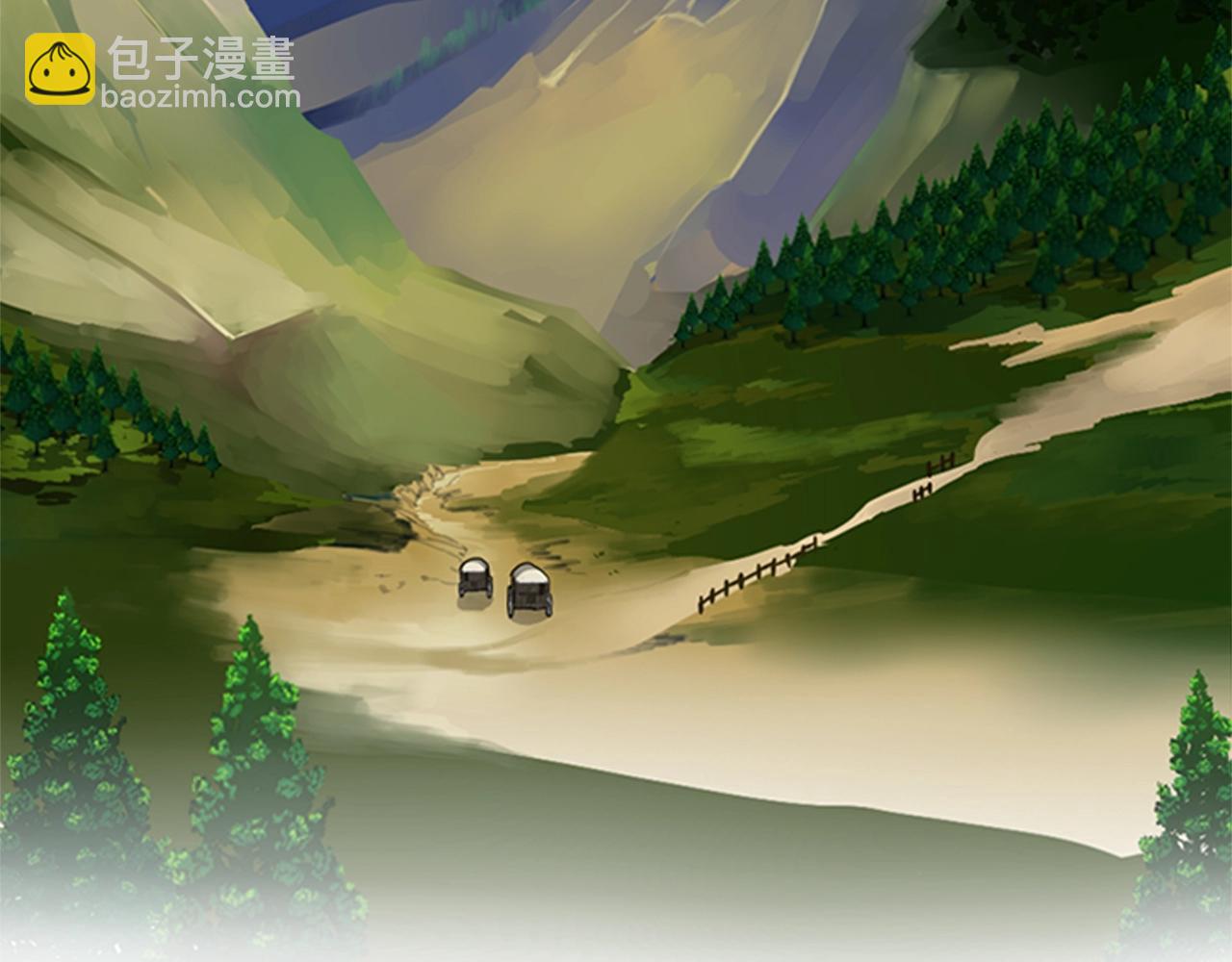 三歲開始做王者 - 第1季第6話 遠行(4/4) - 3