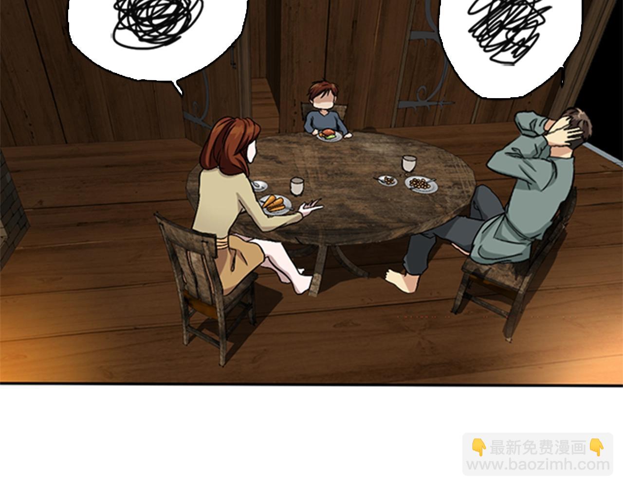 三歲開始做王者 - 第1季第6話 遠行(1/4) - 5