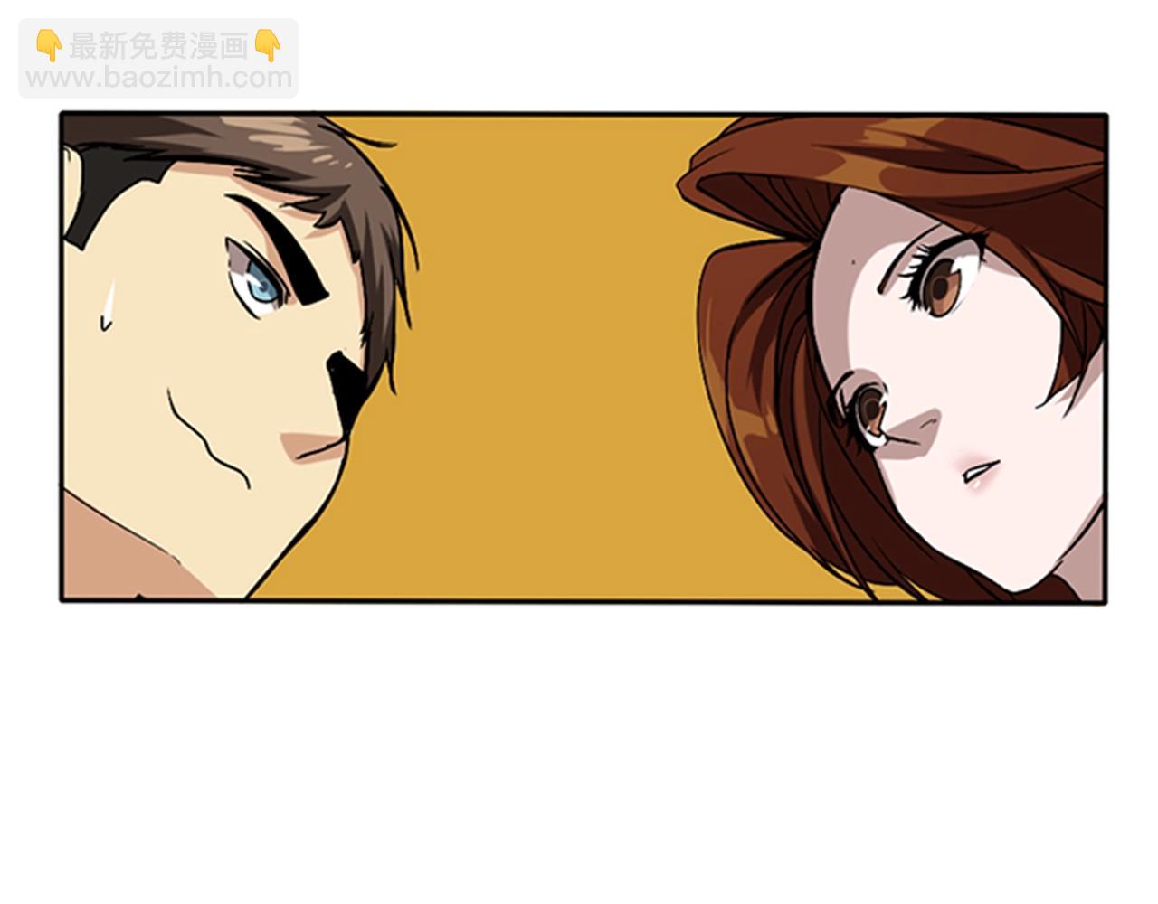 三歲開始做王者 - 第1季第6話 遠行(1/4) - 4