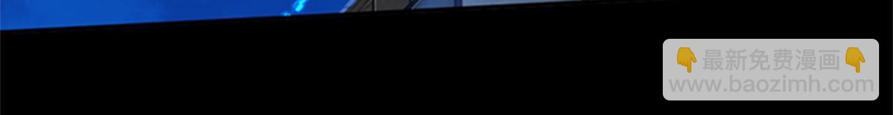 三歲開始做王者 - 第1季第6話 遠行(2/4) - 5