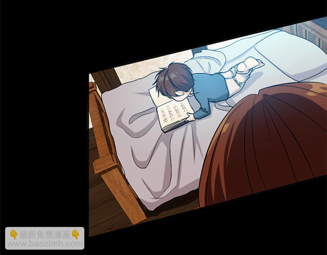 三歲開始做王者 - 第1季第6話 遠行(2/4) - 1