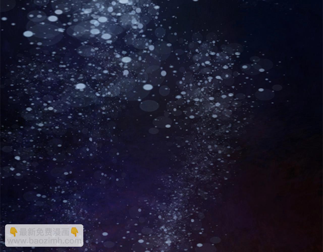 三歲開始做王者 - 第1季第6話 遠行(2/4) - 1