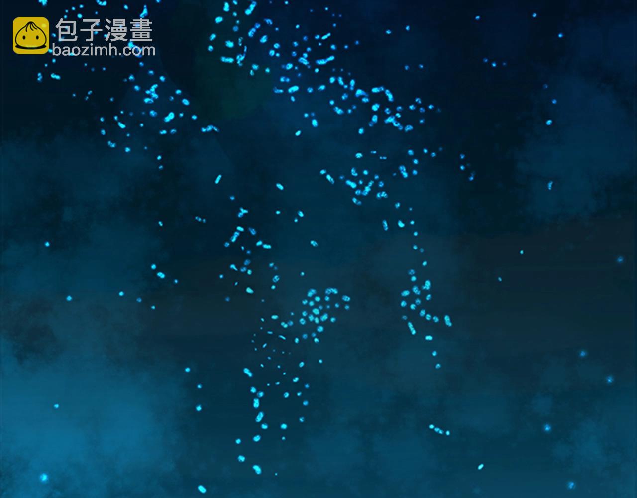 三歲開始做王者 - 第1季第6話 遠行(2/4) - 7