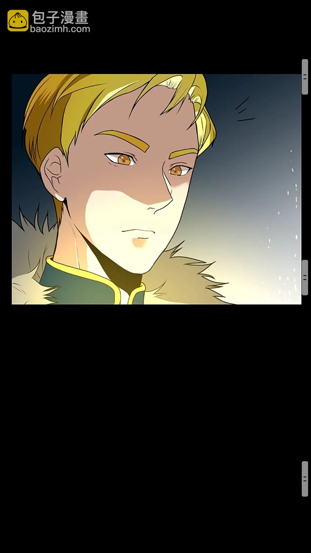 三歲開始做王者 - 第3季第59話 烈焰(2/2) - 3