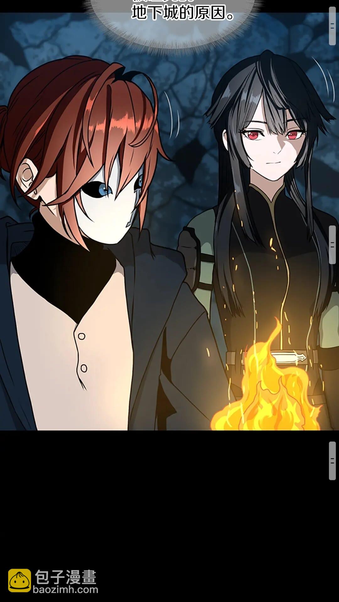 三歲開始做王者 - 第3季第59話 烈焰(2/2) - 6