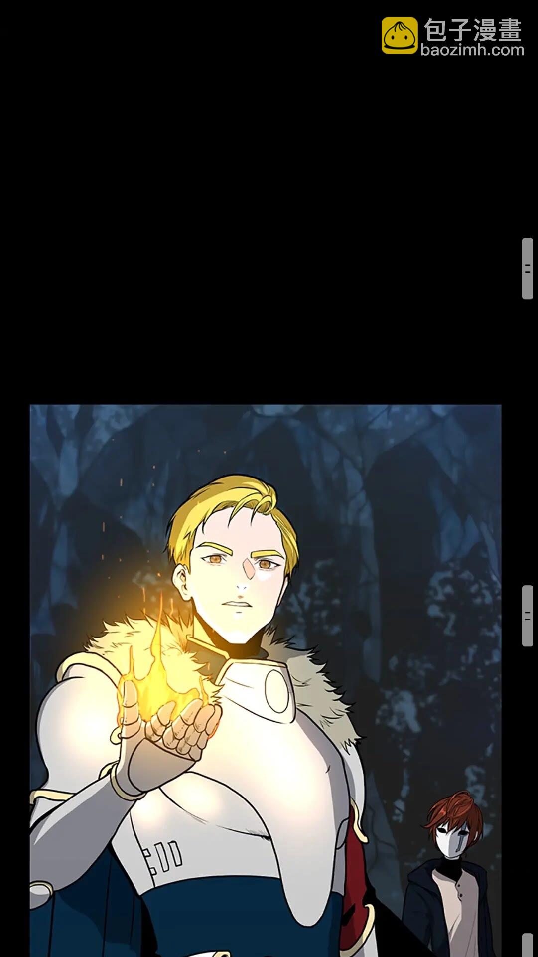 三歲開始做王者 - 第3季第59話 烈焰(2/2) - 3