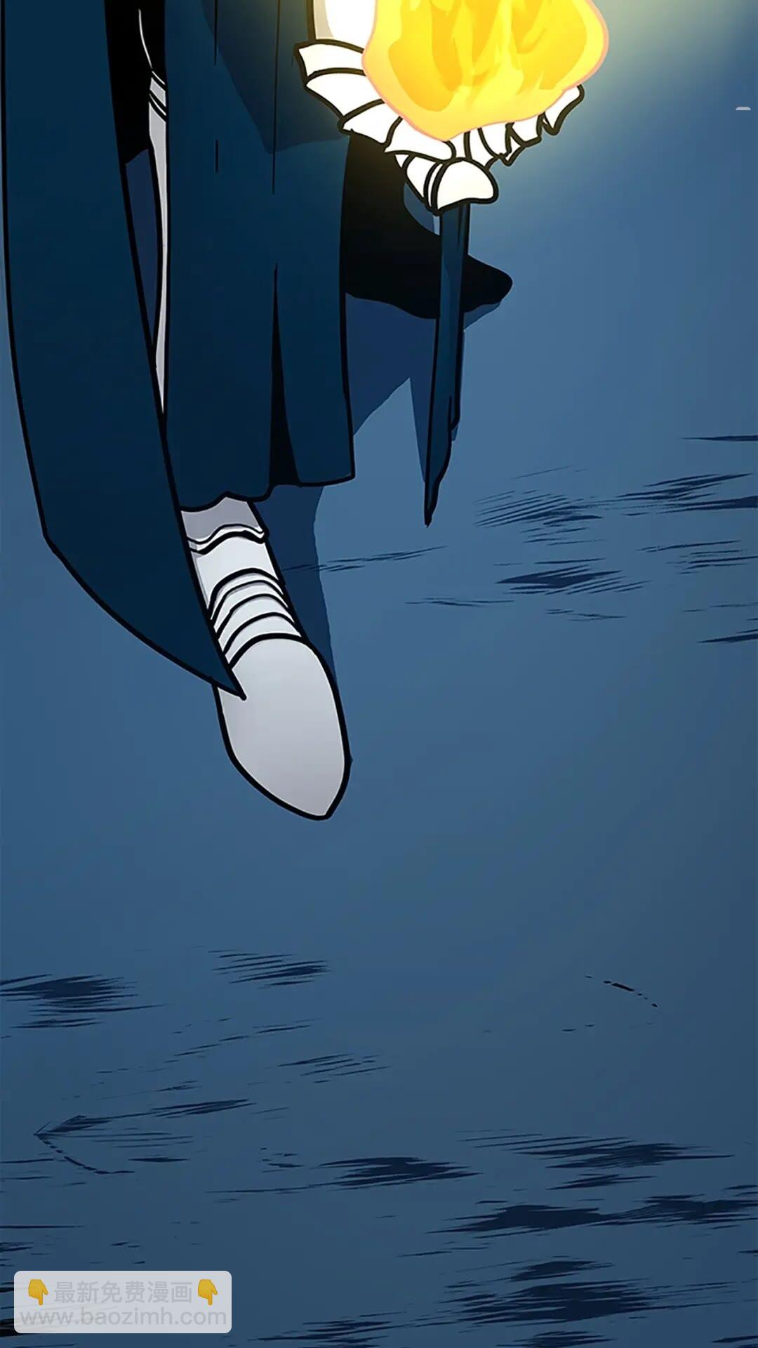 三歲開始做王者 - 第3季第59話 烈焰(2/2) - 1