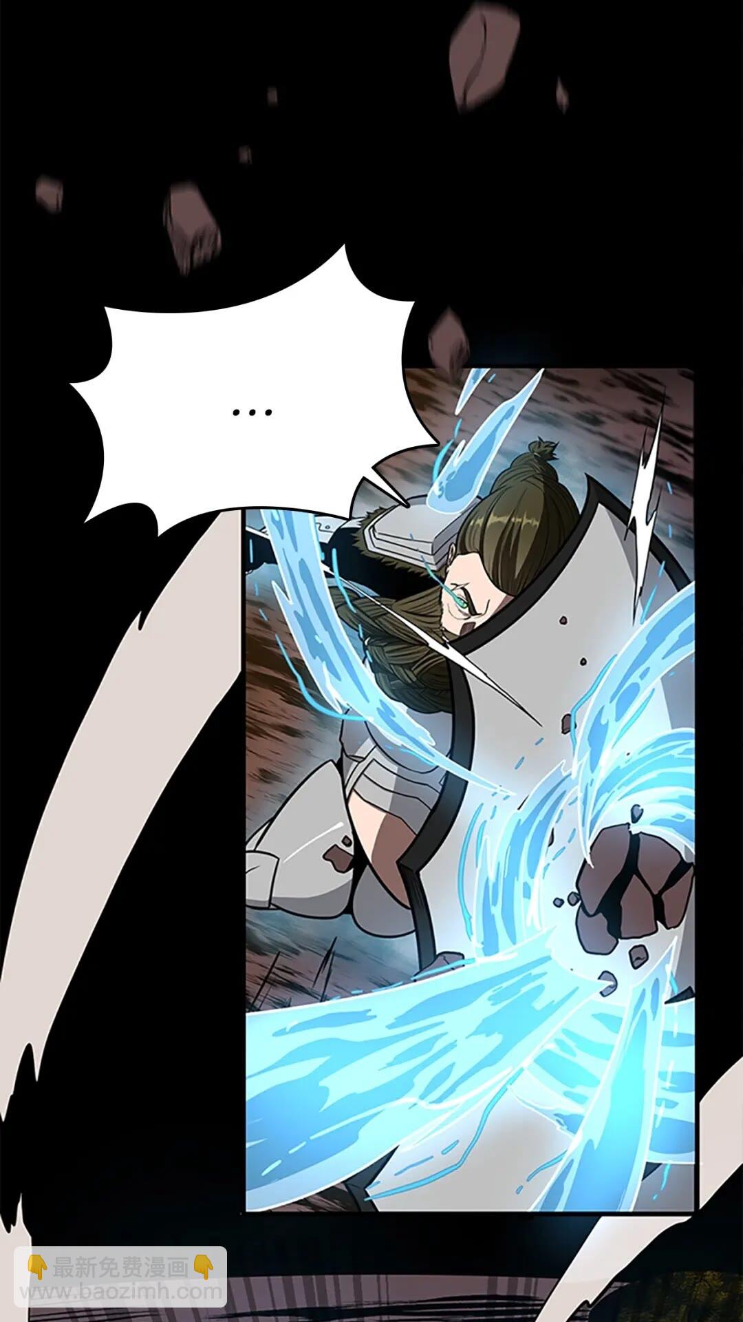 三歲開始做王者 - 第3季第61話 戰慄(1/3) - 4