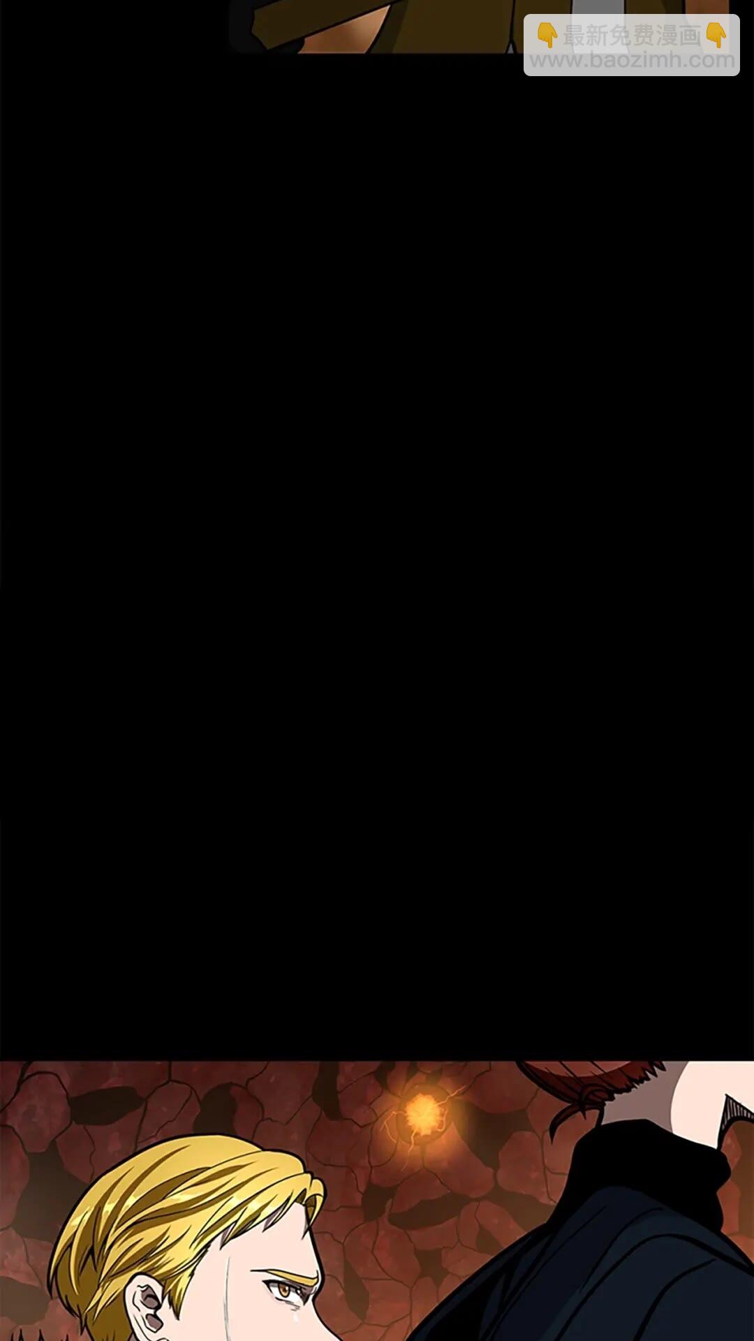 三歲開始做王者 - 第3季第61話 戰慄(1/3) - 3