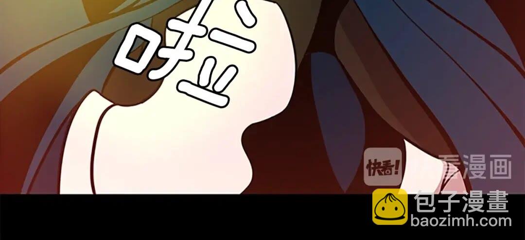 三歲開始做王者 - 第3季第61話 戰慄(1/3) - 2