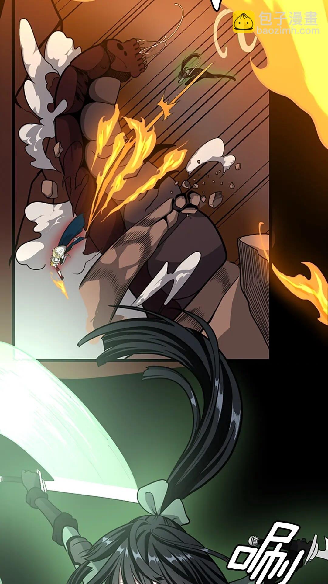 三歲開始做王者 - 第3季第61話 戰慄(1/3) - 1