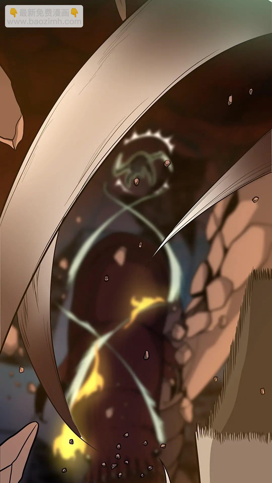 三歲開始做王者 - 第3季第61話 戰慄(1/3) - 3