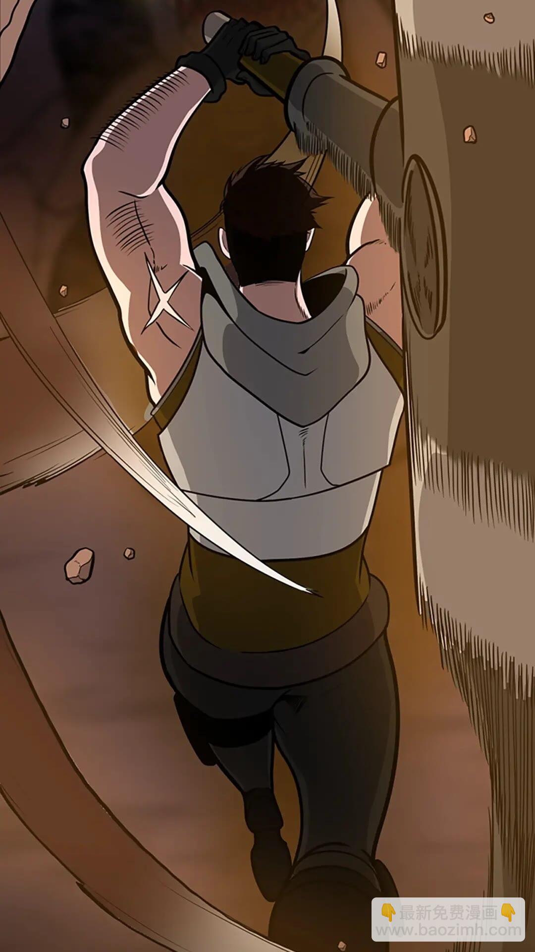 三歲開始做王者 - 第3季第61話 戰慄(1/3) - 4