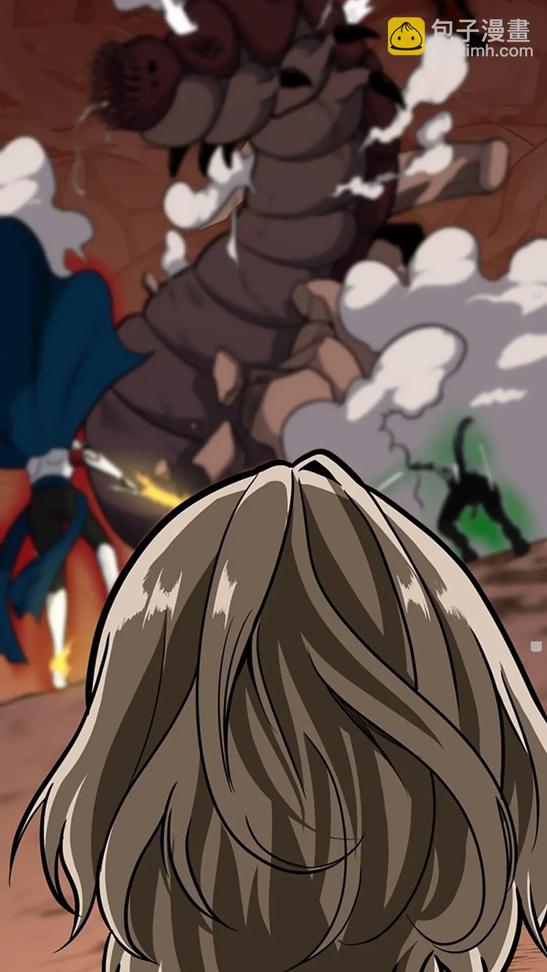 三歲開始做王者 - 第3季第61話 戰慄(1/3) - 1