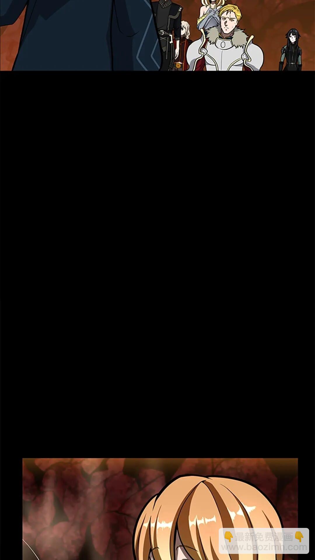 三歲開始做王者 - 第3季第61話 戰慄(1/3) - 7