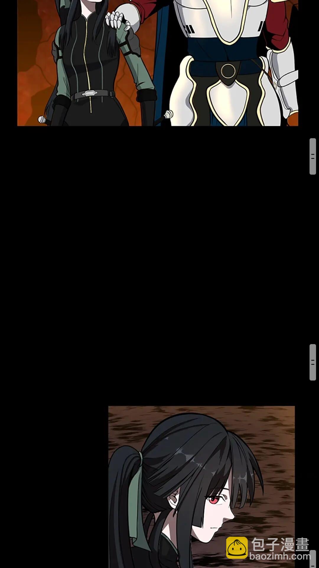 三歲開始做王者 - 第3季第61話 戰慄(2/3) - 3