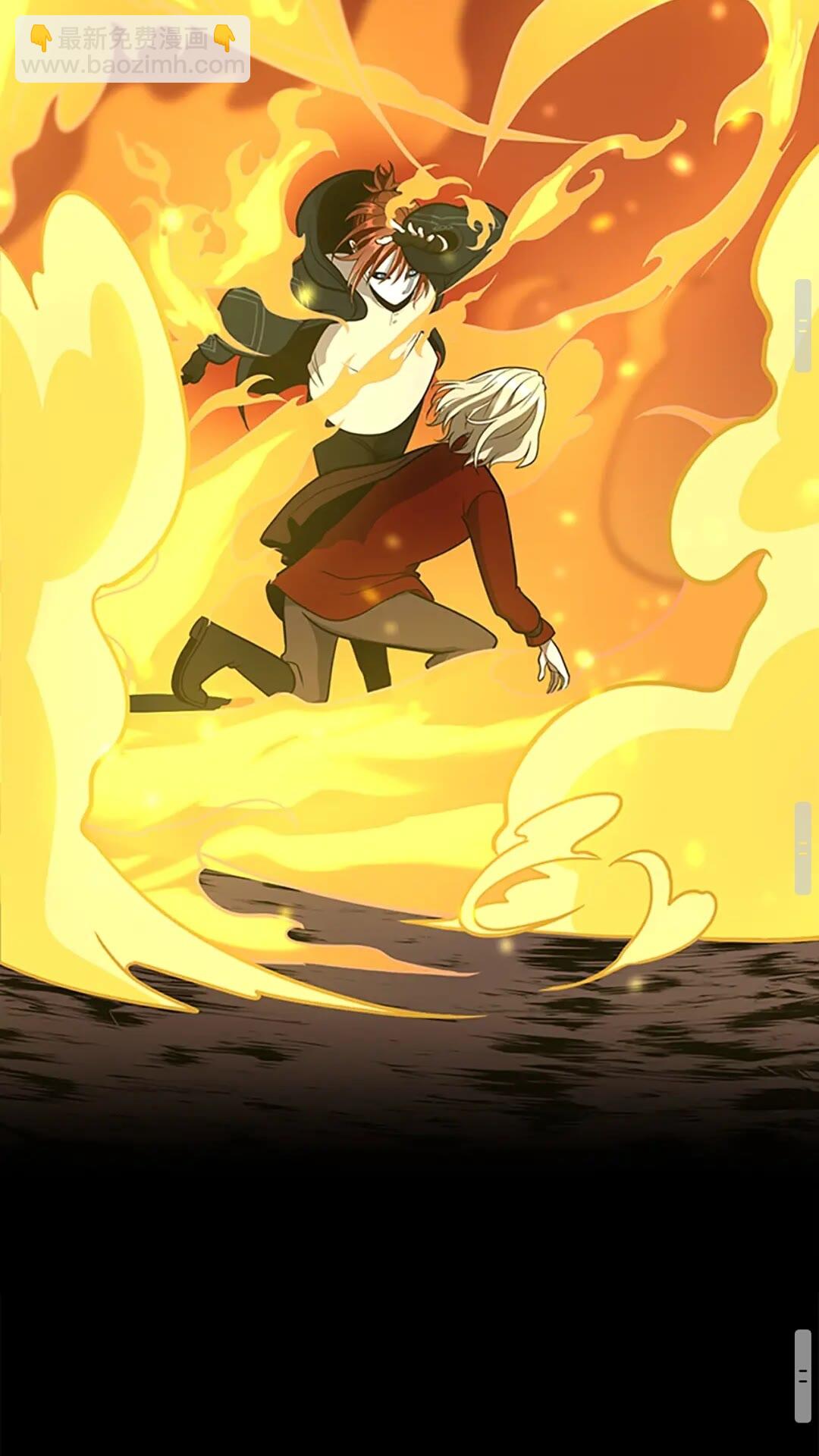 三歲開始做王者 - 第3季第61話 戰慄(2/3) - 7