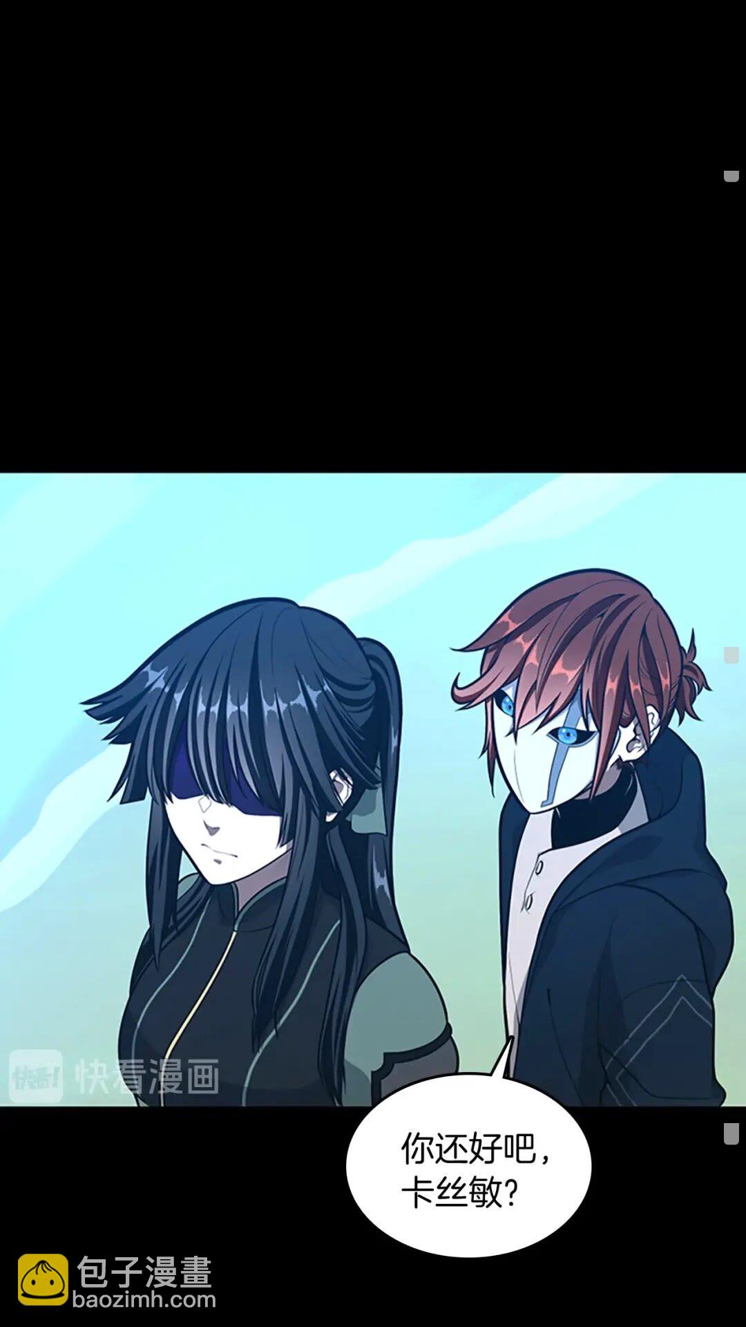 三歲開始做王者 - 第3季第63話 荊棘之秘(2/2) - 5