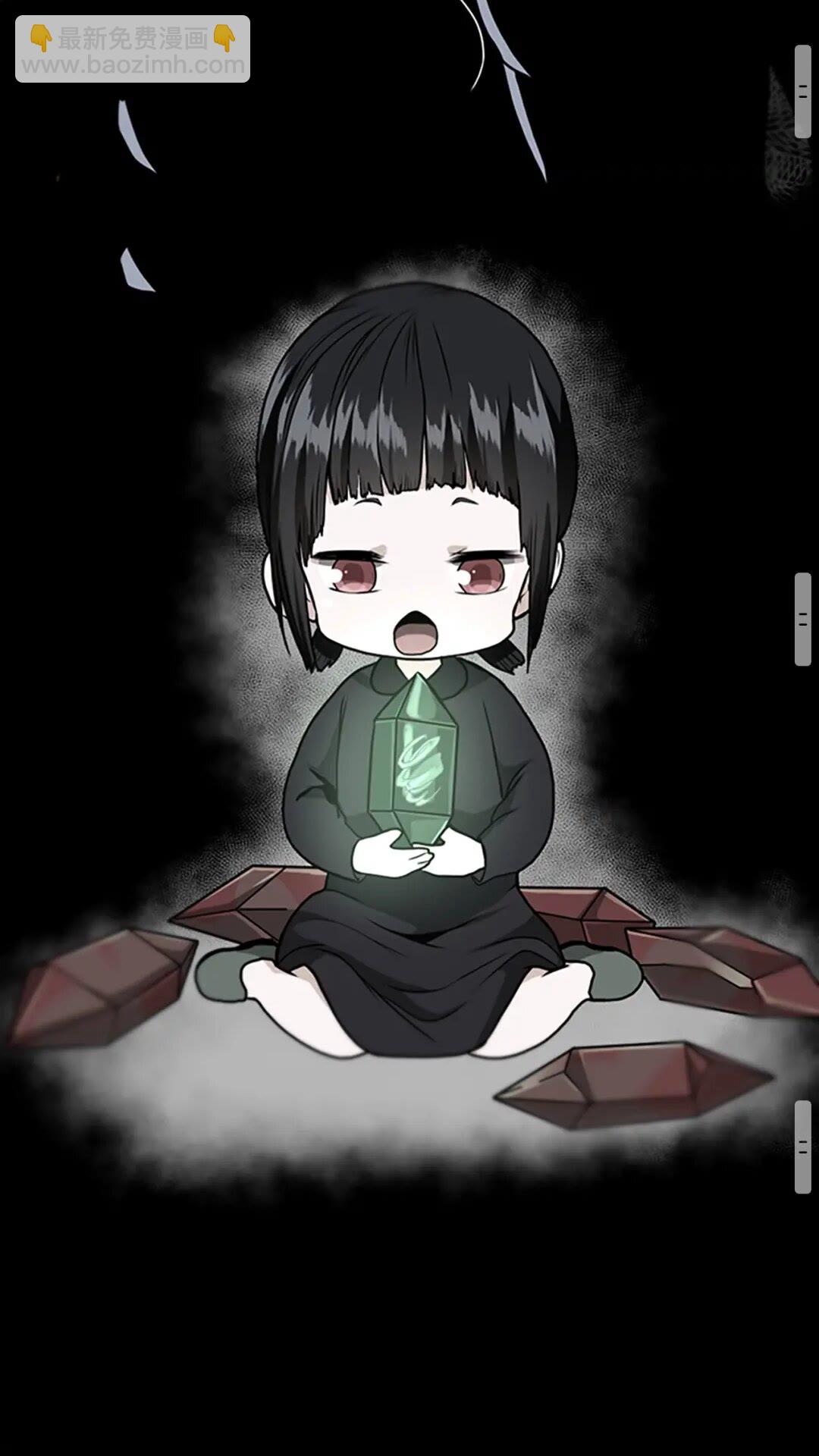 三歲開始做王者 - 第3季第63話 荊棘之秘(2/2) - 6